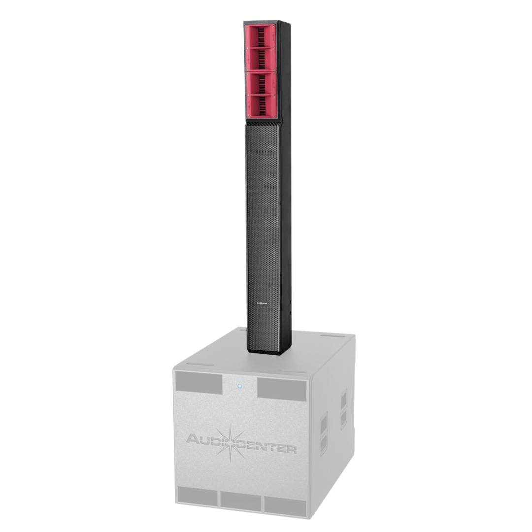 Audiocenter L65 пассивная акустическая система в Чишмах