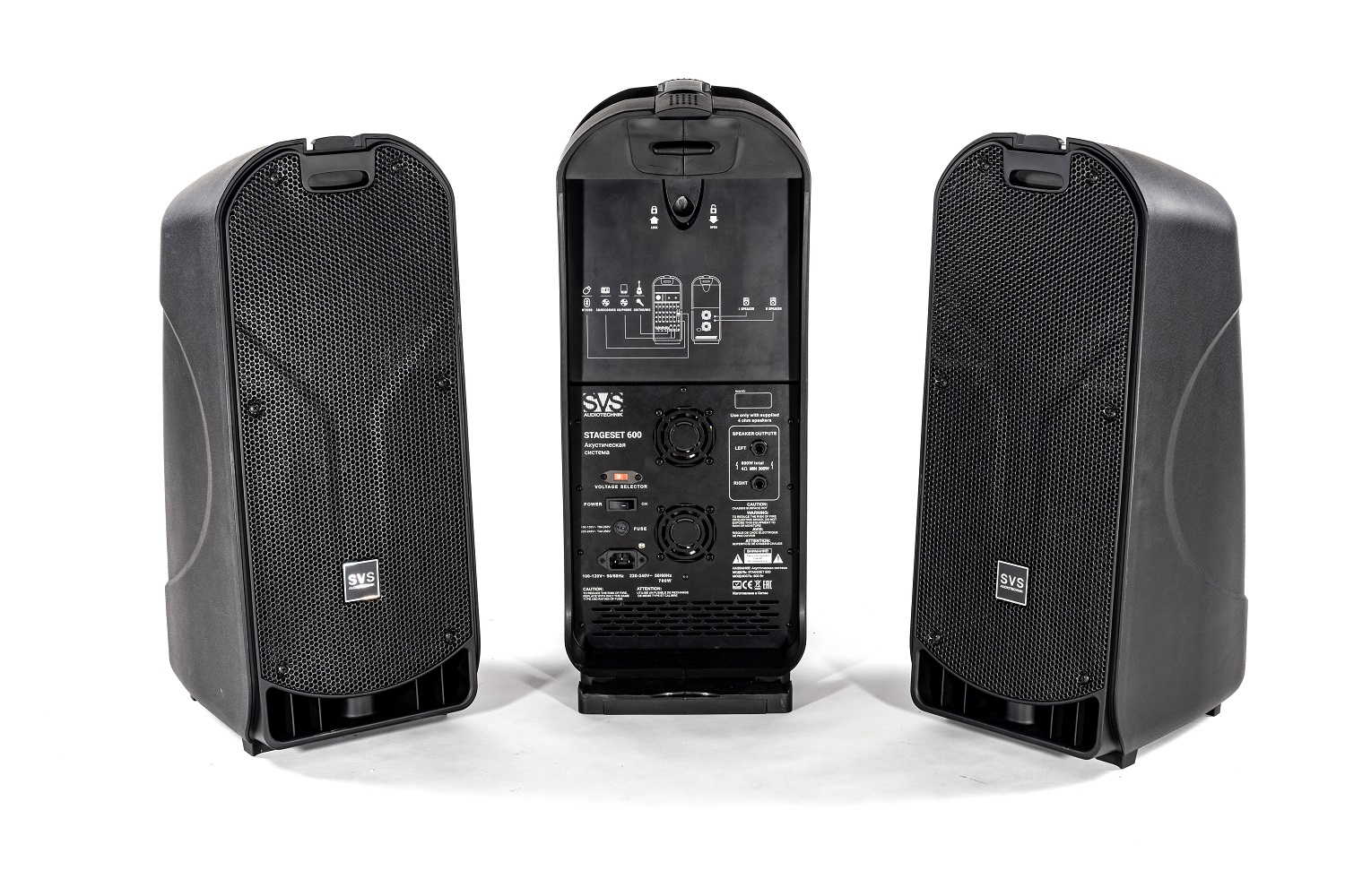 SVS Audiotechnik STAGESET 600 Акустический комплект активный в Чишмах