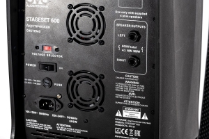 SVS Audiotechnik STAGESET 600 Акустический комплект активный в Чишмах